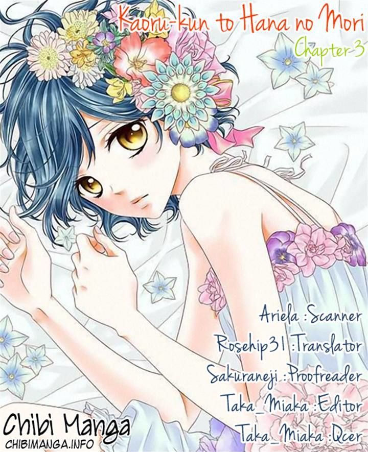 Kaoru-Kun To Hana No Mori - Vol.1 Chapter 3