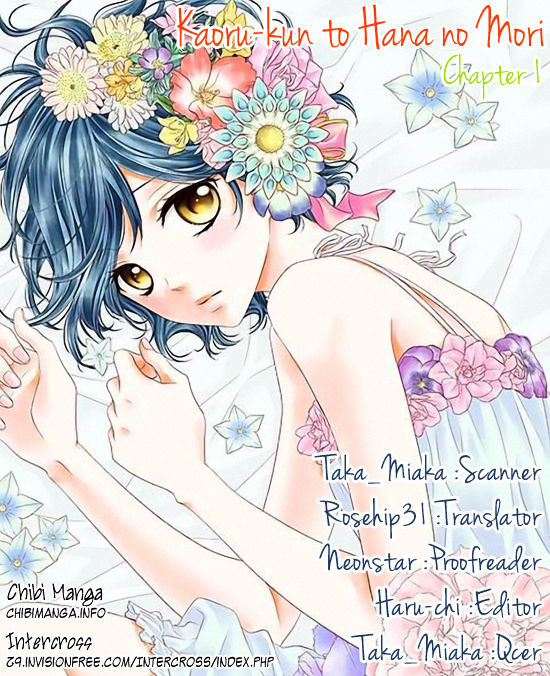 Kaoru-Kun To Hana No Mori - Vol.1 Chapter 1