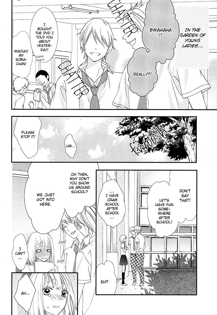 Kaoru-Kun To Hana No Mori - Vol.1 Chapter 1