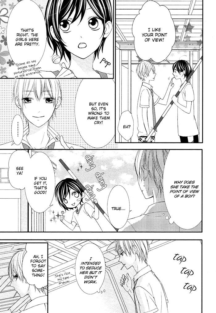 Kaoru-Kun To Hana No Mori - Vol.1 Chapter 1