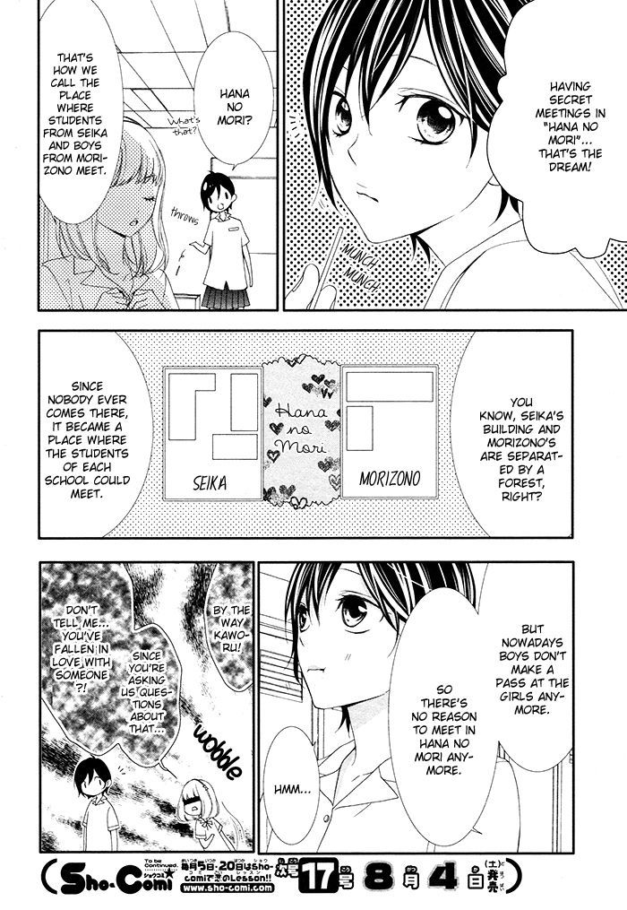 Kaoru-Kun To Hana No Mori - Vol.1 Chapter 1