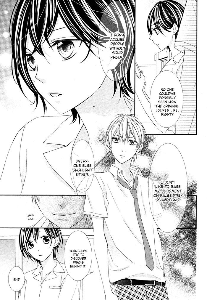 Kaoru-Kun To Hana No Mori - Vol.1 Chapter 1