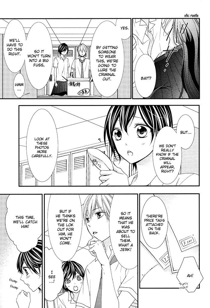 Kaoru-Kun To Hana No Mori - Vol.1 Chapter 1