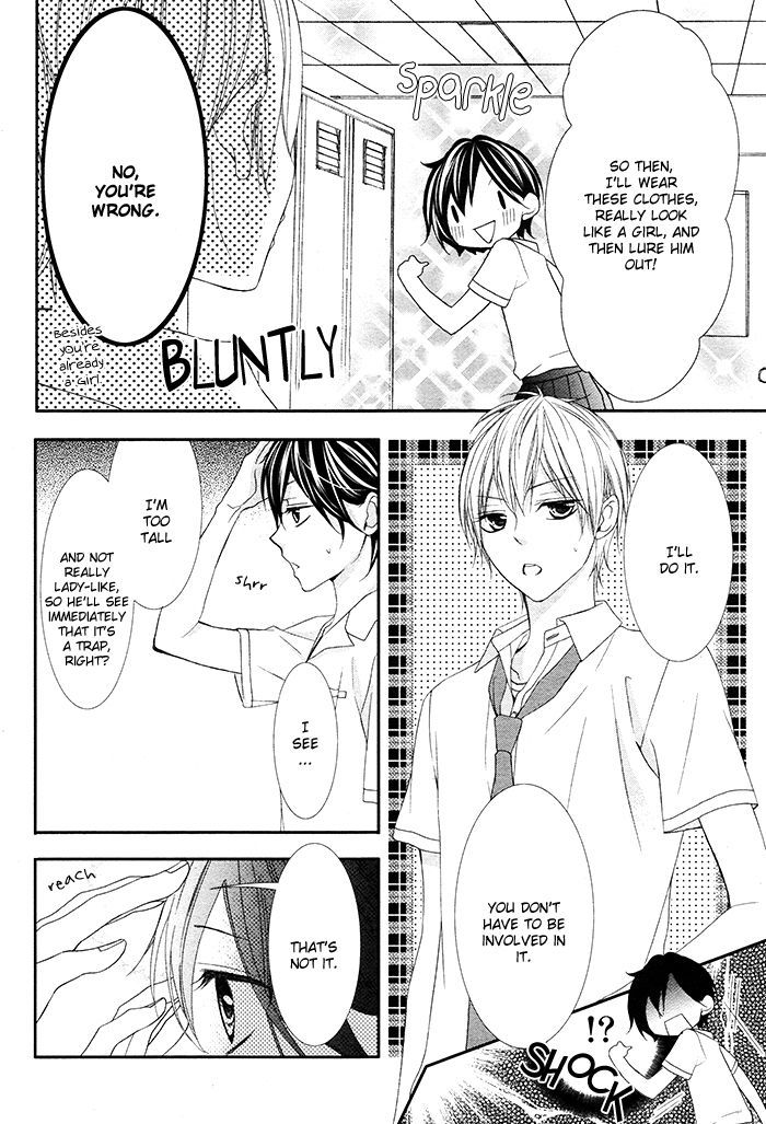 Kaoru-Kun To Hana No Mori - Vol.1 Chapter 1