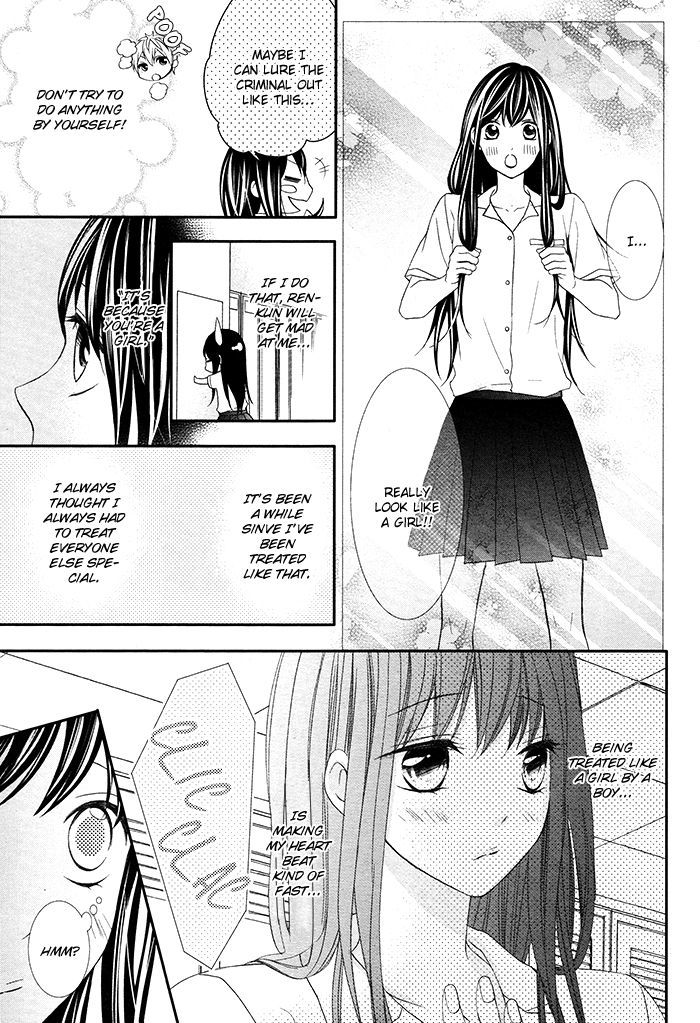 Kaoru-Kun To Hana No Mori - Vol.1 Chapter 1