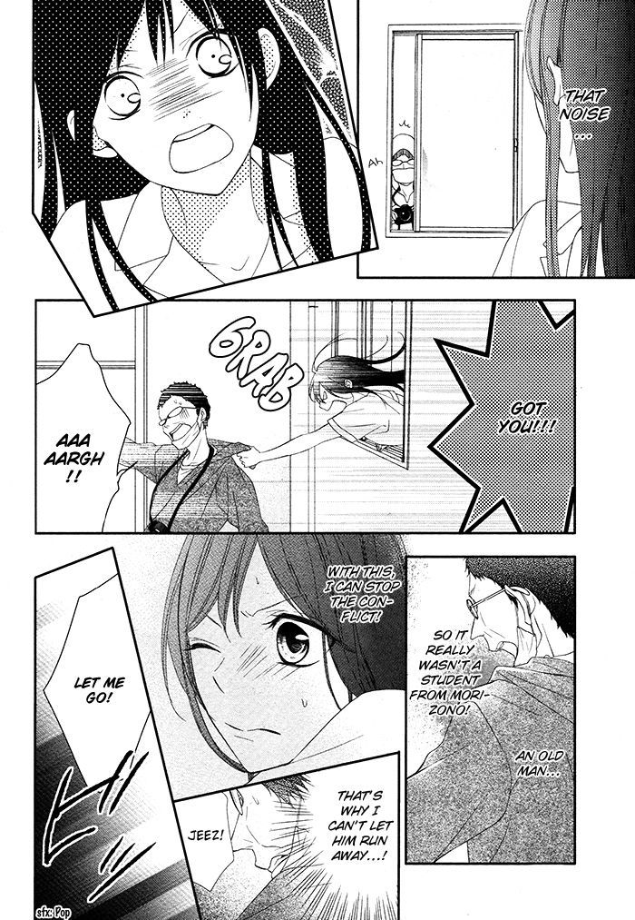 Kaoru-Kun To Hana No Mori - Vol.1 Chapter 1