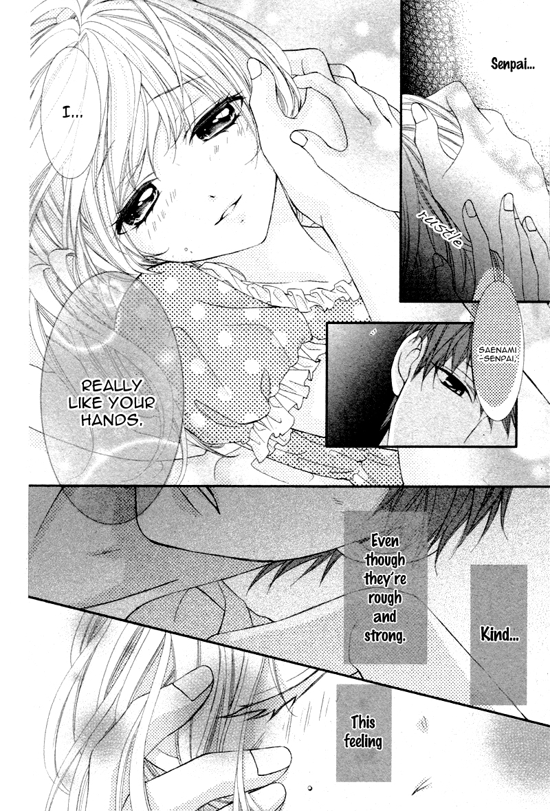 Kaoru-Kun To Hana No Mori - Vol.2 Chapter 10.5: Oneshot: Gyu...tte Shite Mo Ii?