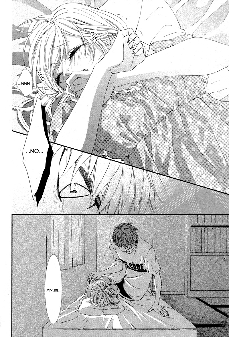 Kaoru-Kun To Hana No Mori - Vol.2 Chapter 10.5: Oneshot: Gyu...tte Shite Mo Ii?