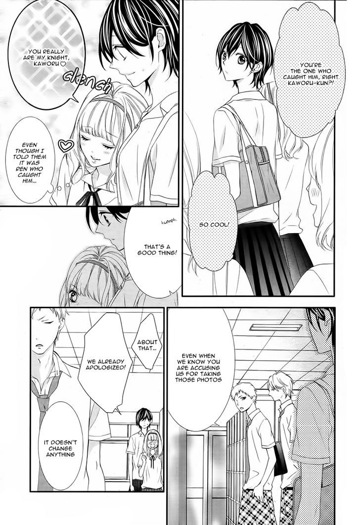 Kaoru-Kun To Hana No Mori - Vol.1 Chapter 2