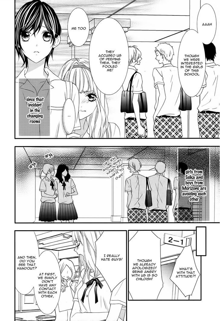 Kaoru-Kun To Hana No Mori - Vol.1 Chapter 2