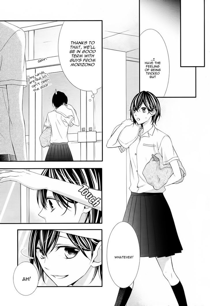 Kaoru-Kun To Hana No Mori - Vol.1 Chapter 2