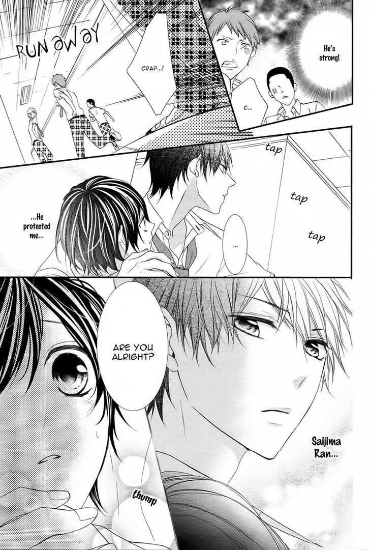 Kaoru-Kun To Hana No Mori - Vol.1 Chapter 2