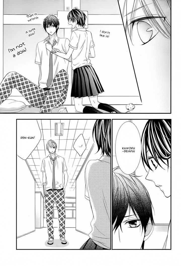 Kaoru-Kun To Hana No Mori - Vol.1 Chapter 2