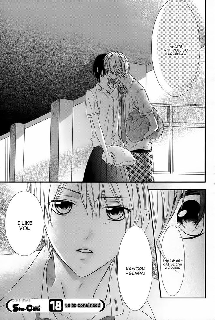 Kaoru-Kun To Hana No Mori - Vol.1 Chapter 2