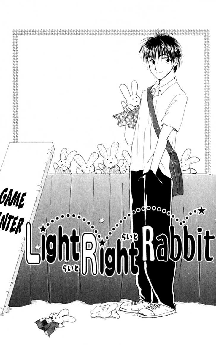 7 Jikanme Rhapsody - Vol.1 Chapter 4 : Light Right Rabbit