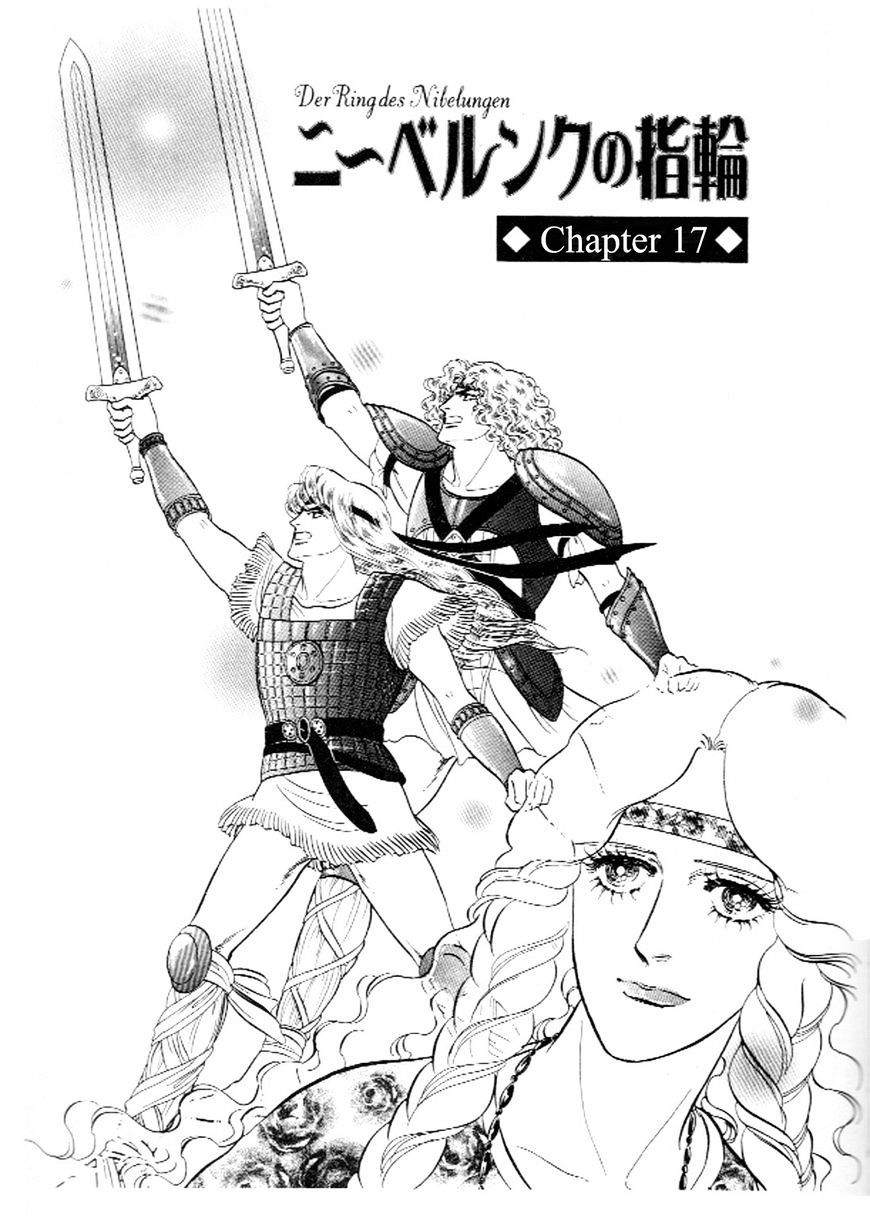 Niberunku No Yubiwa - Chapter 17