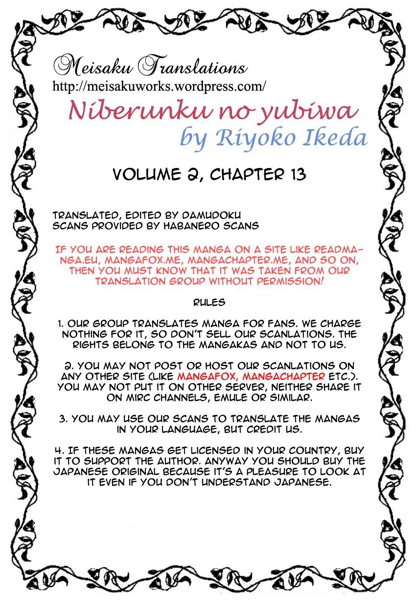 Niberunku No Yubiwa - Chapter 13