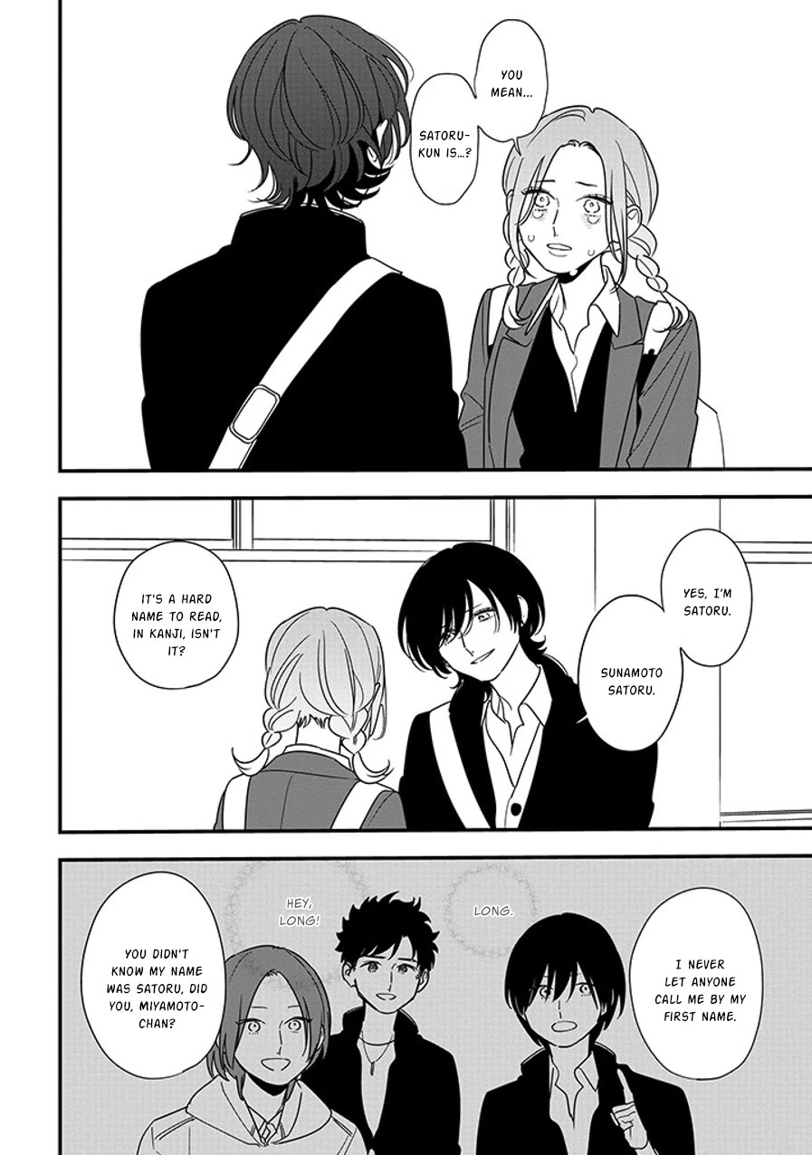 Soushi Souai (Liberum) - Chapter 92.2: First Love (Part One) (2)