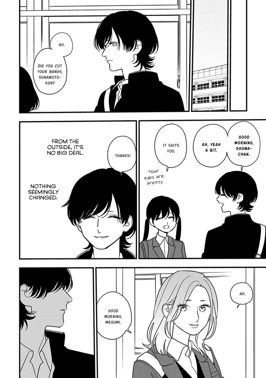 Soushi Souai (Liberum) - Chapter 93.2: First Love (Part Two) (2)