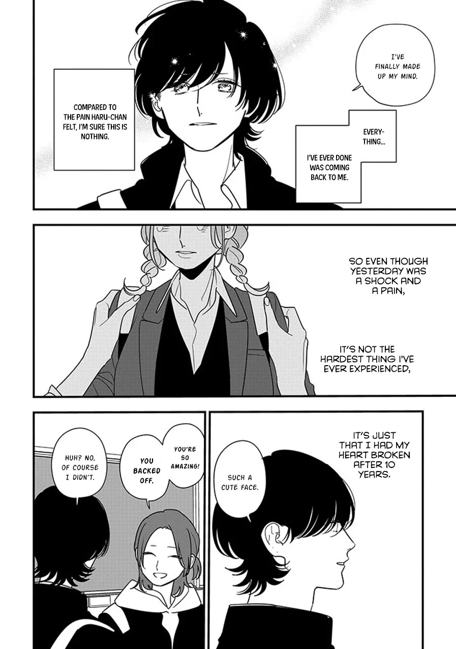 Soushi Souai (Liberum) - Chapter 93.2: First Love (Part Two) (2)