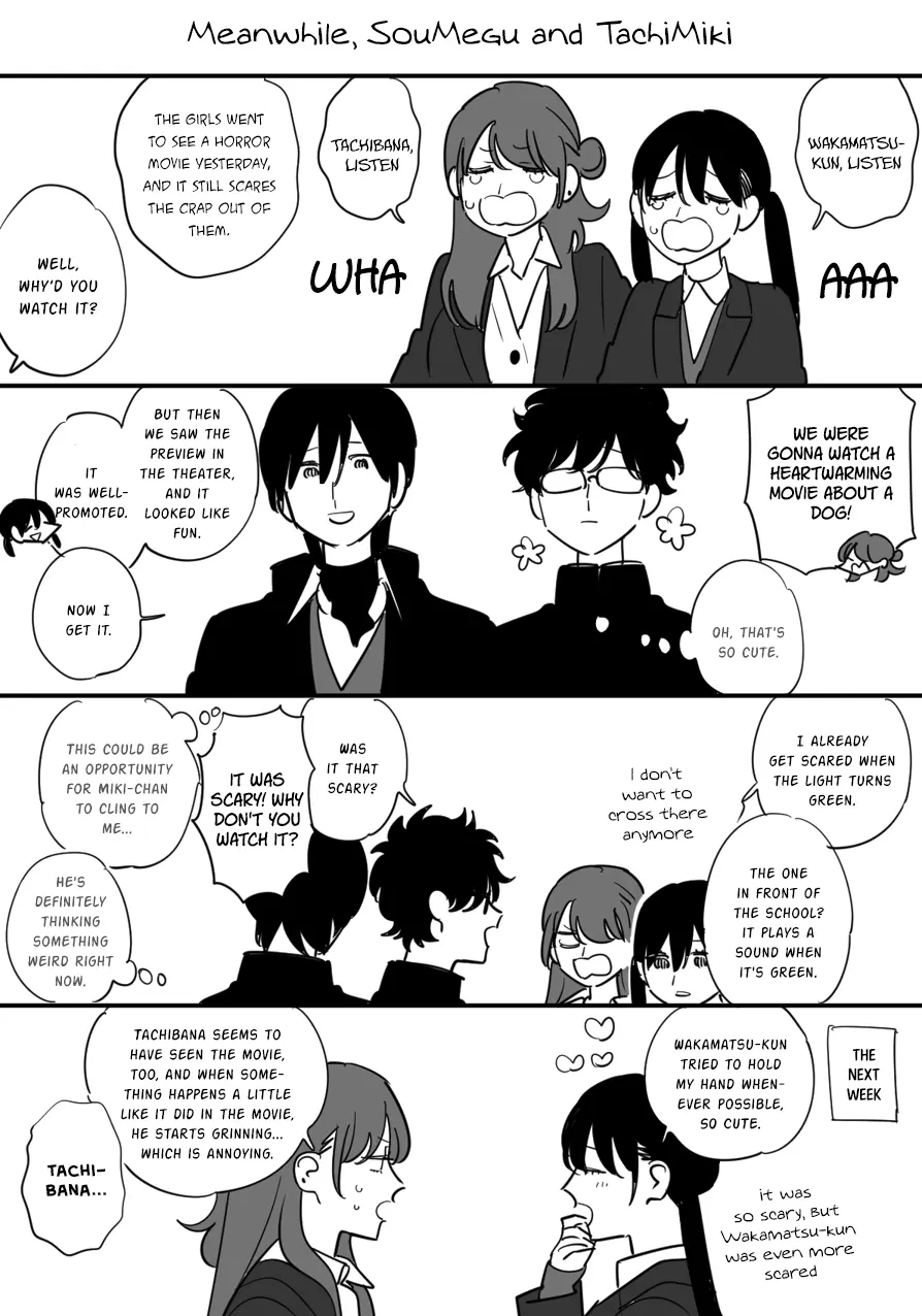 Soushi Souai (Liberum) - Chapter 93.2: First Love (Part Two) (2)