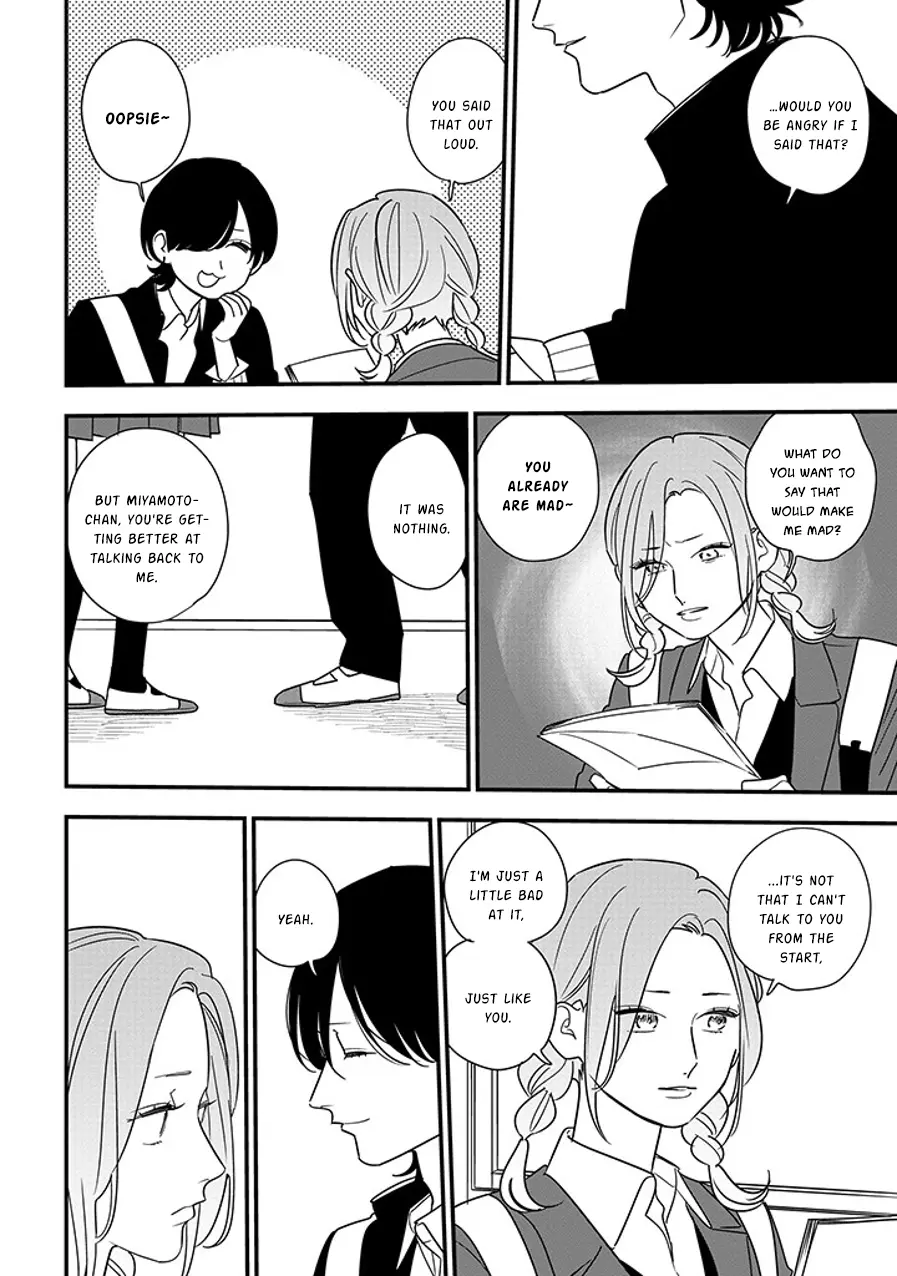 Soushi Souai (Liberum) - Vol.14 Chapter 92.1: First Love (Part One) (1)