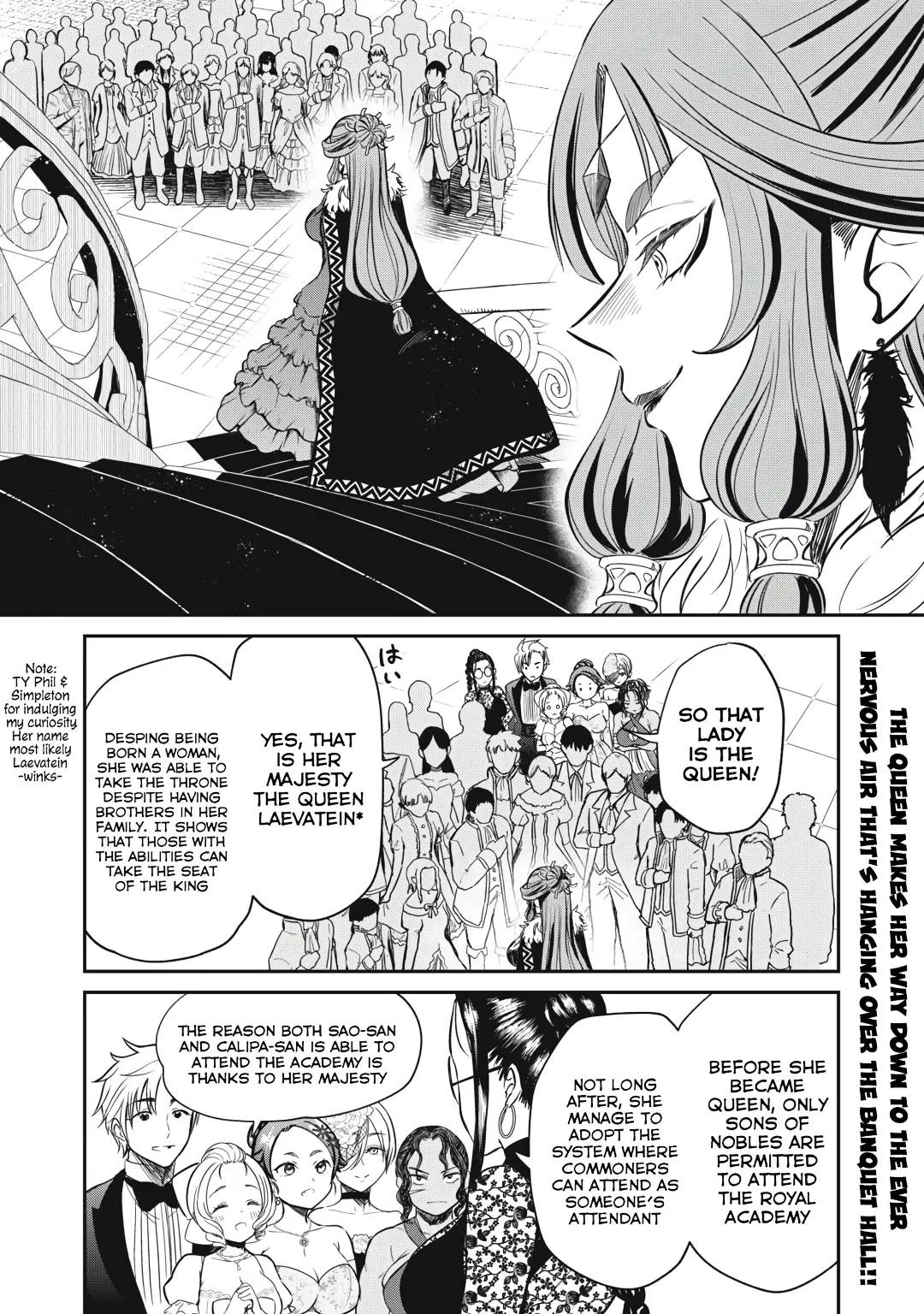 Isekai Koushoku Musou Roku - Vol.4 Chapter 28: The Queen Makes Her Entrance