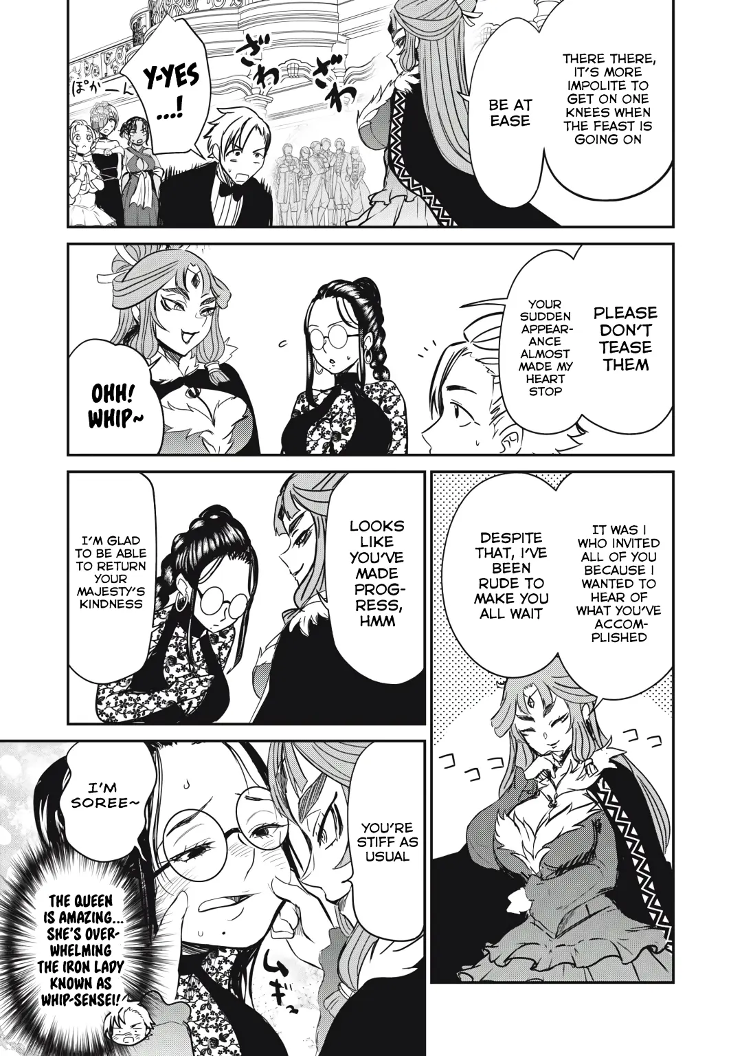 Isekai Koushoku Musou Roku - Vol.4 Chapter 28: The Queen Makes Her Entrance