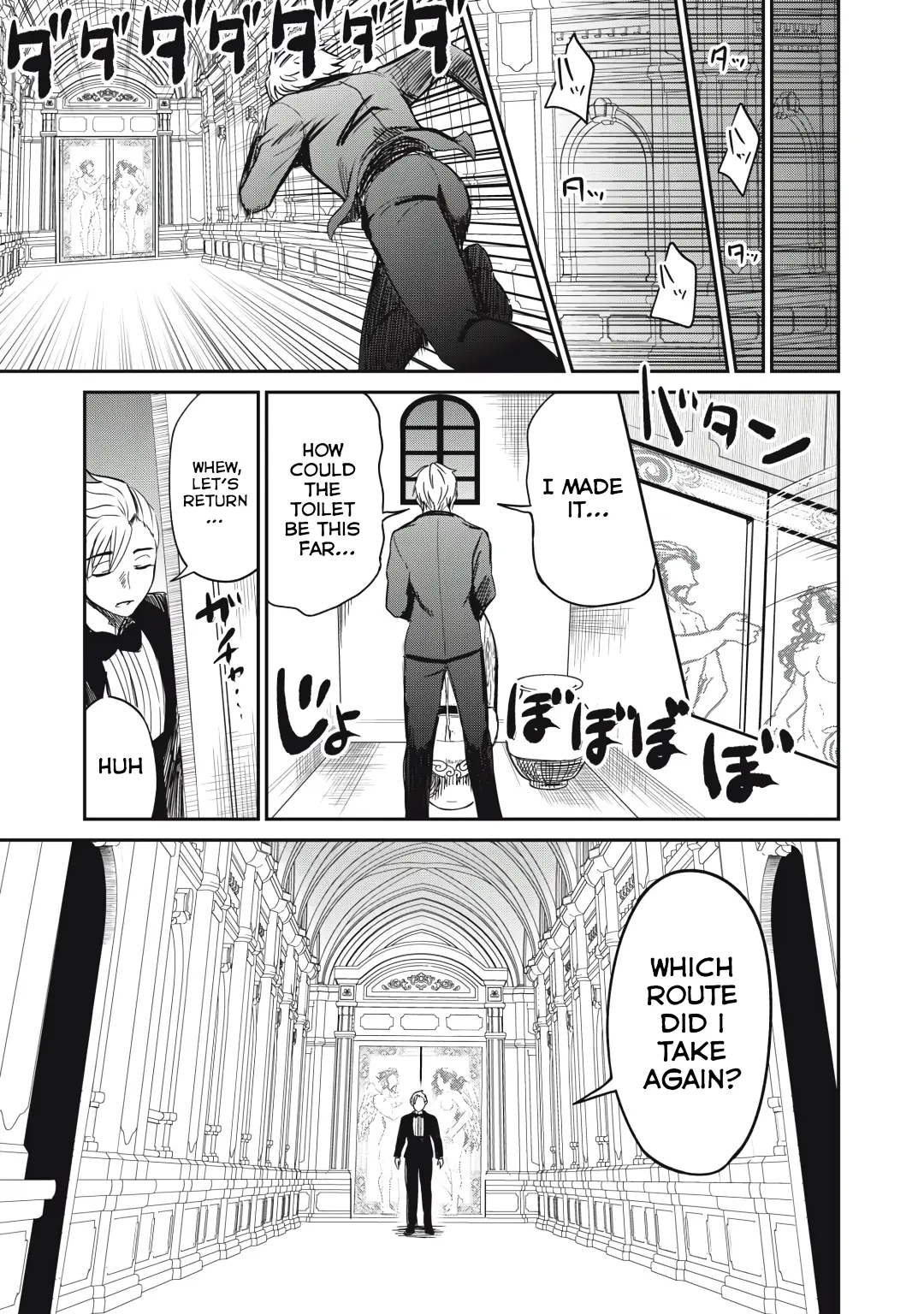 Isekai Koushoku Musou Roku - Vol.4 Chapter 28: The Queen Makes Her Entrance