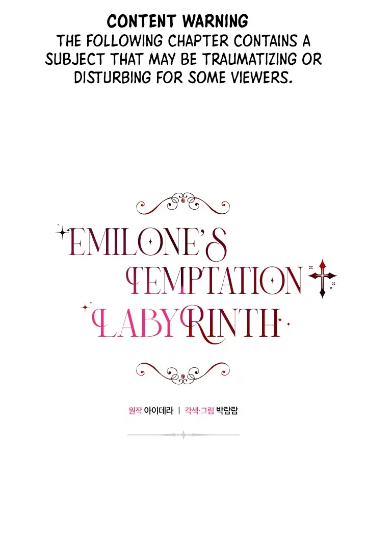 Emilone's Temptation Labyrinth - Chapter 20