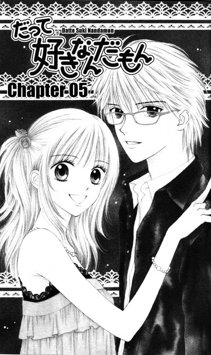 Datte Suki Nan Damon - Vol.1 Chapter 5