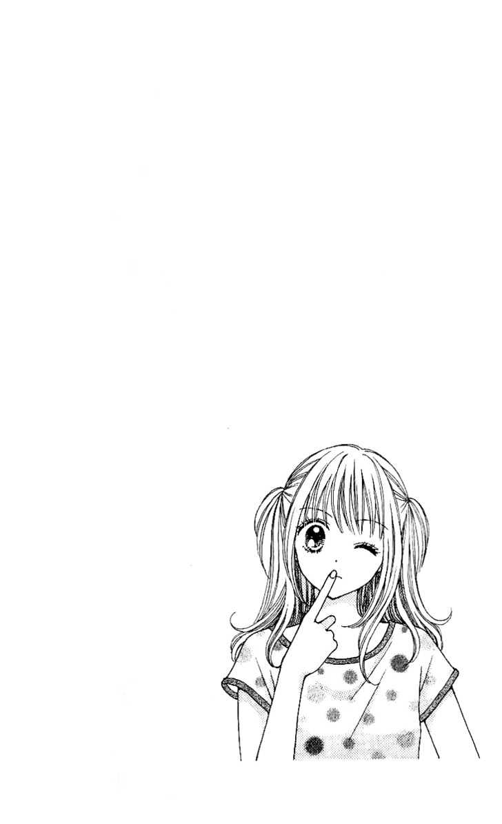 Datte Suki Nan Damon - Vol.2 Chapter 9