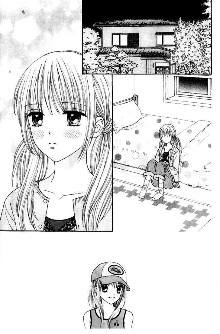 Datte Suki Nan Damon - Vol.2 Chapter 9