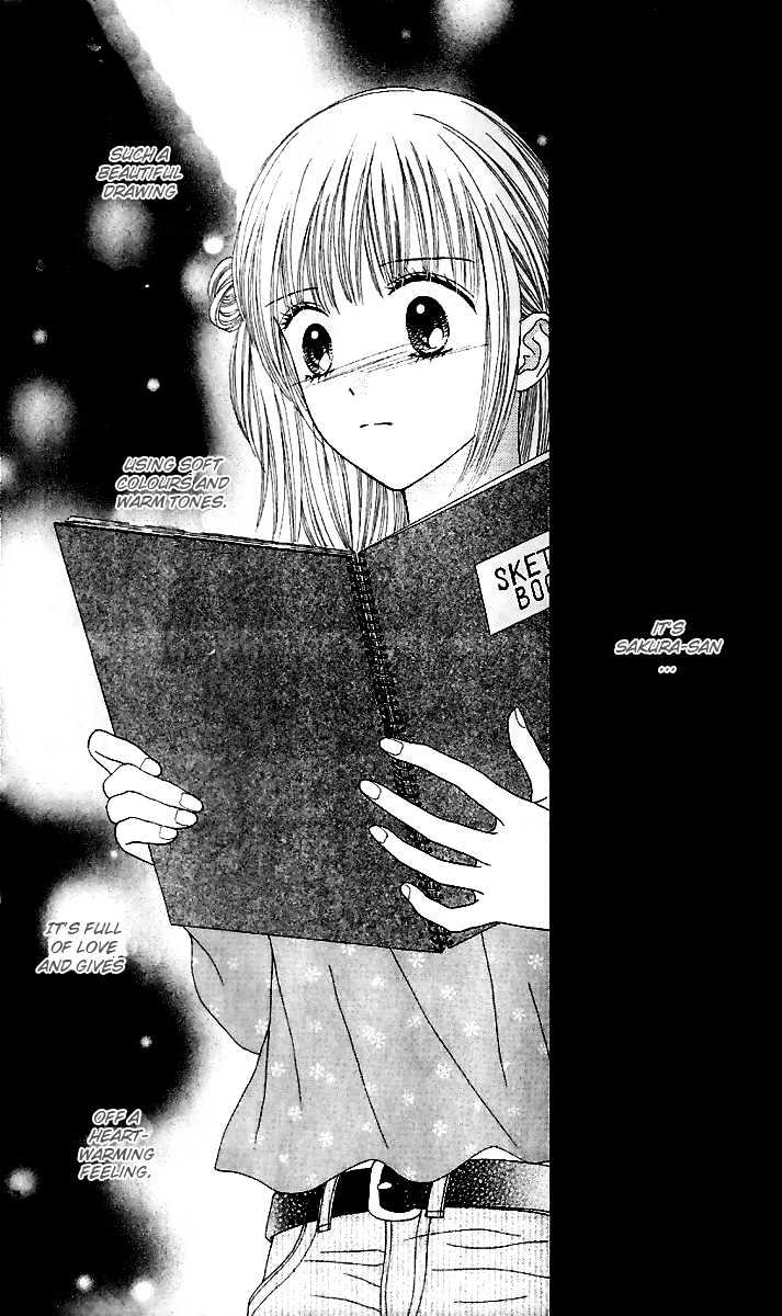 Datte Suki Nan Damon - Vol.2 Chapter 9