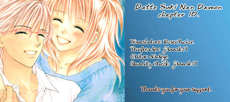 Datte Suki Nan Damon - Vol.2 Chapter 10