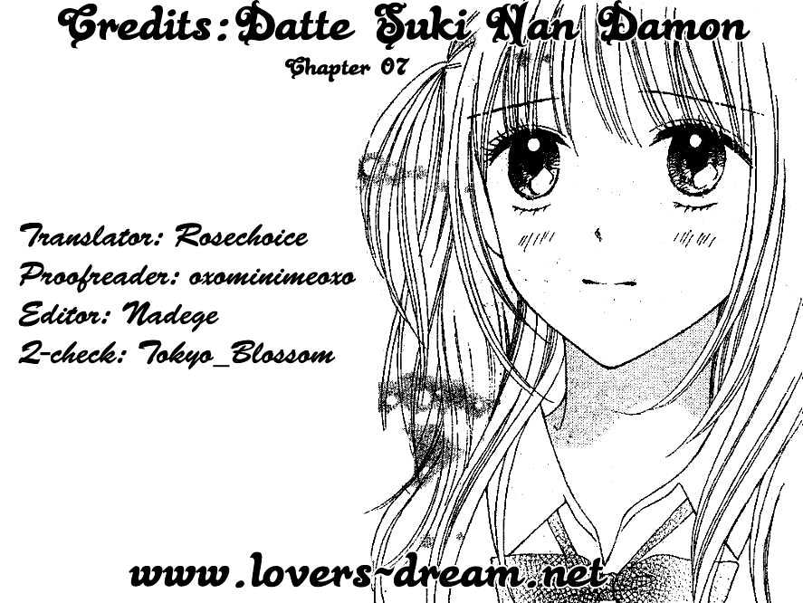 Datte Suki Nan Damon - Vol.2 Chapter 7