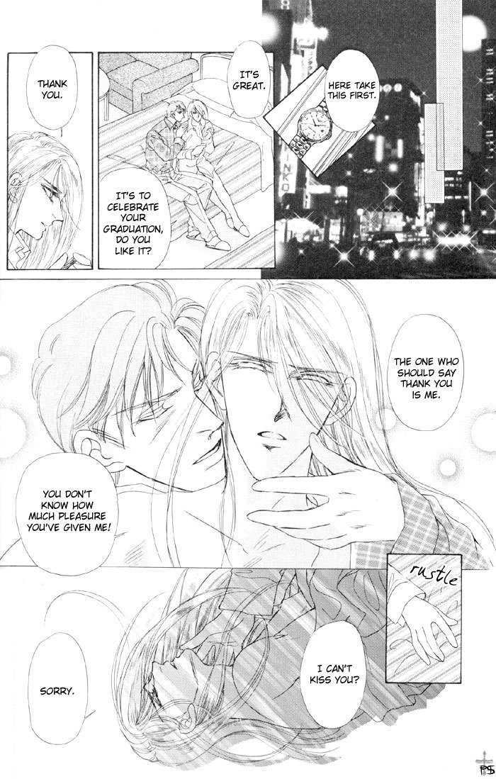 Lover's Kiss - Vol.1 Chapter 3.1 : Sky Blue