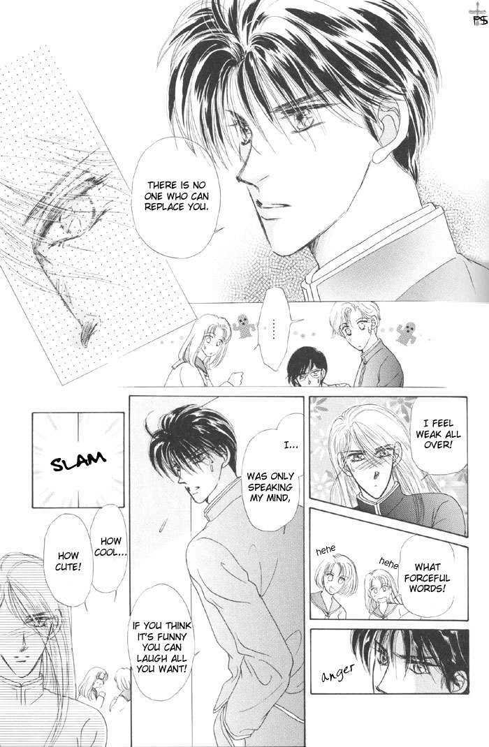 Lover's Kiss - Vol.1 Chapter 3.1 : Sky Blue