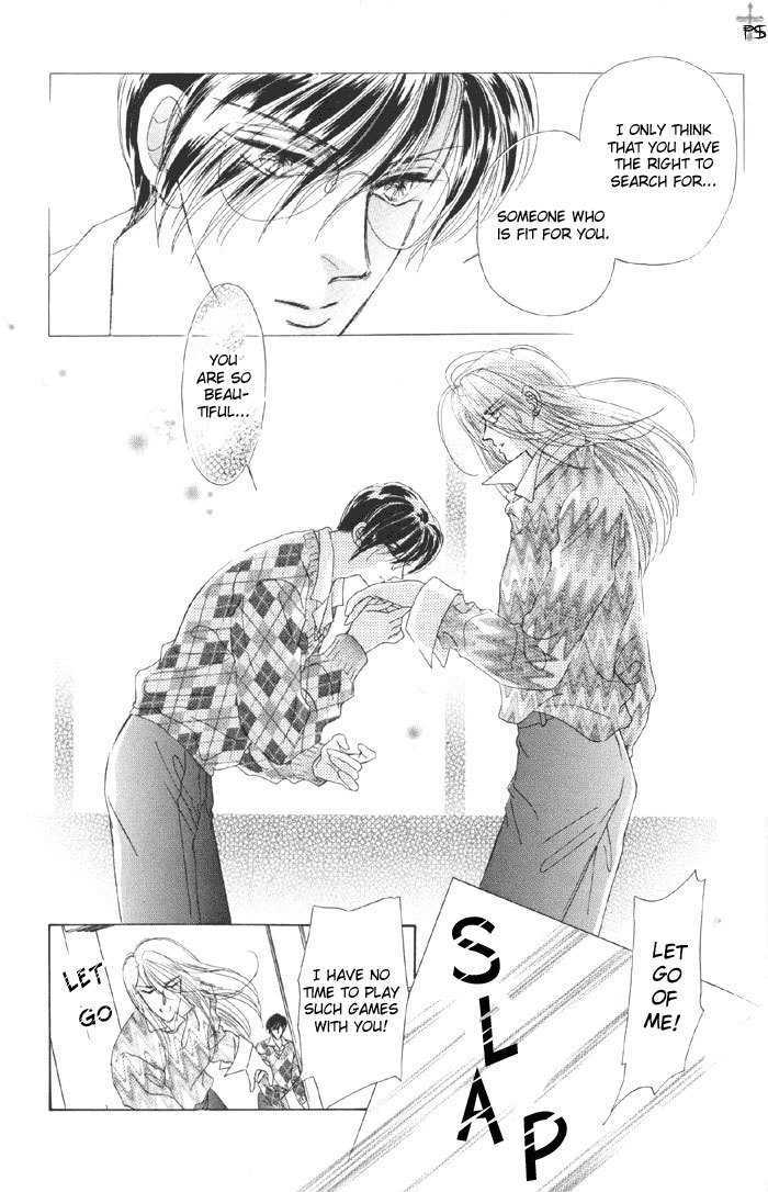 Lover's Kiss - Vol.1 Chapter 3.1 : Sky Blue