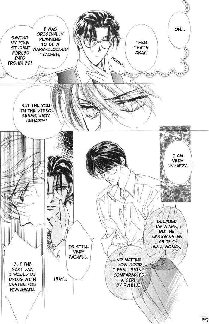 Lover's Kiss - Vol.1 Chapter 1.1 : Lover S Kiss