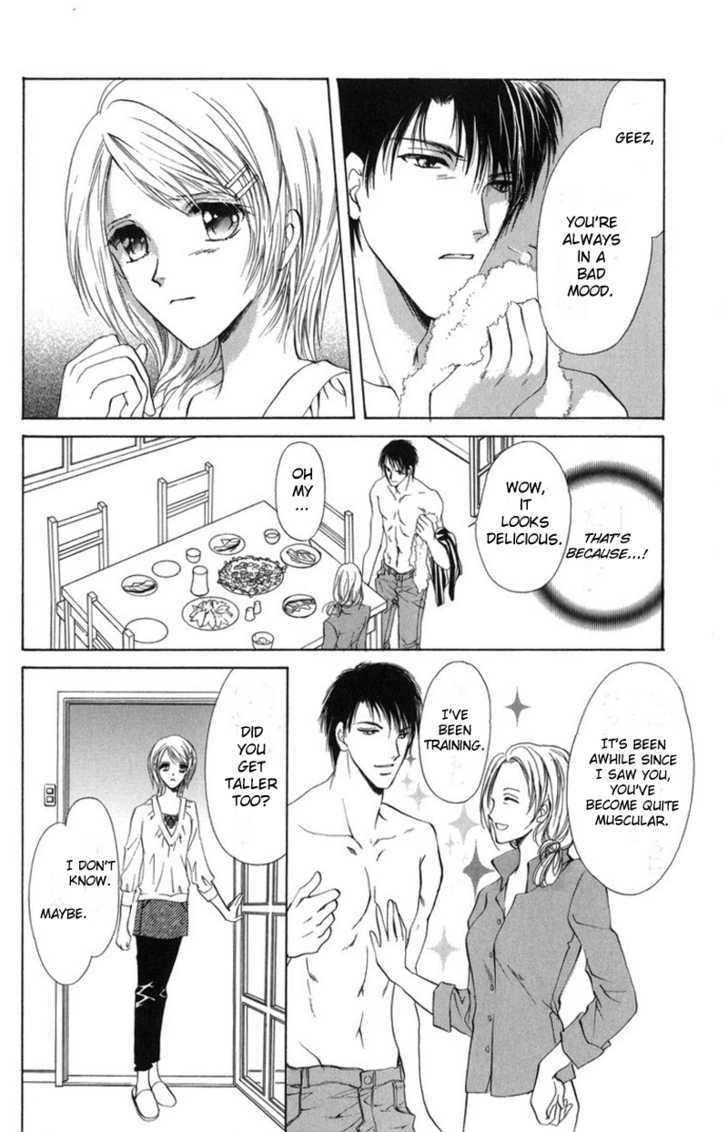 Oniichan Lab - Vol.1 Chapter 1 : Chapter 1