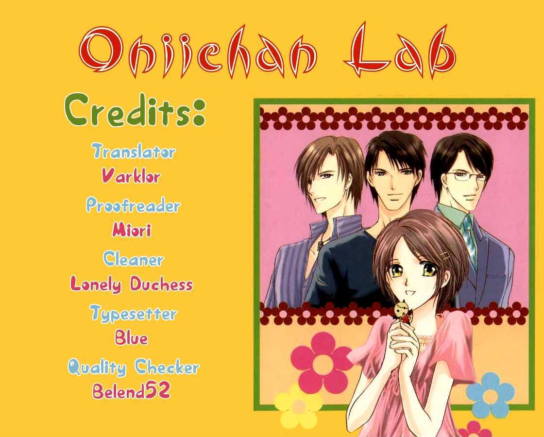 Oniichan Lab - Vol.1 Chapter 4