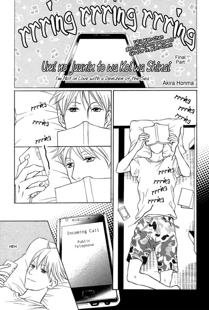 Umi No Juunin To Wa Koi Wa Shinai - Vol.1 Chapter 3 : Final Part