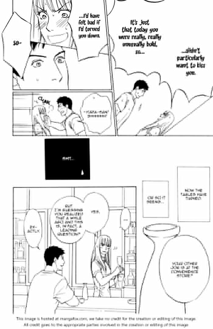 Umi No Juunin To Wa Koi Wa Shinai - Vol.1 Chapter 3 : Final Part