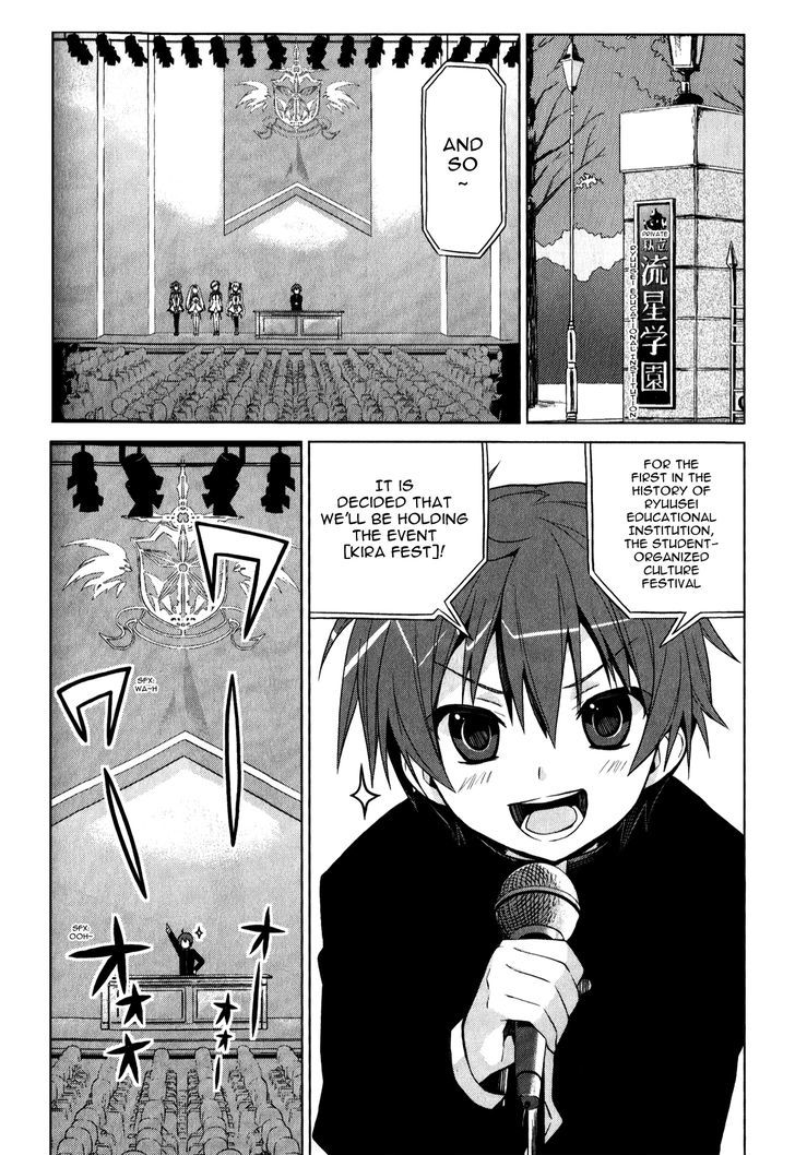 Twinkle Crusaders Go Go! - Vol.2 Chapter 12