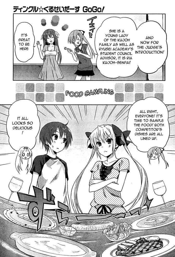 Twinkle Crusaders Go Go! - Vol.1 Chapter 5