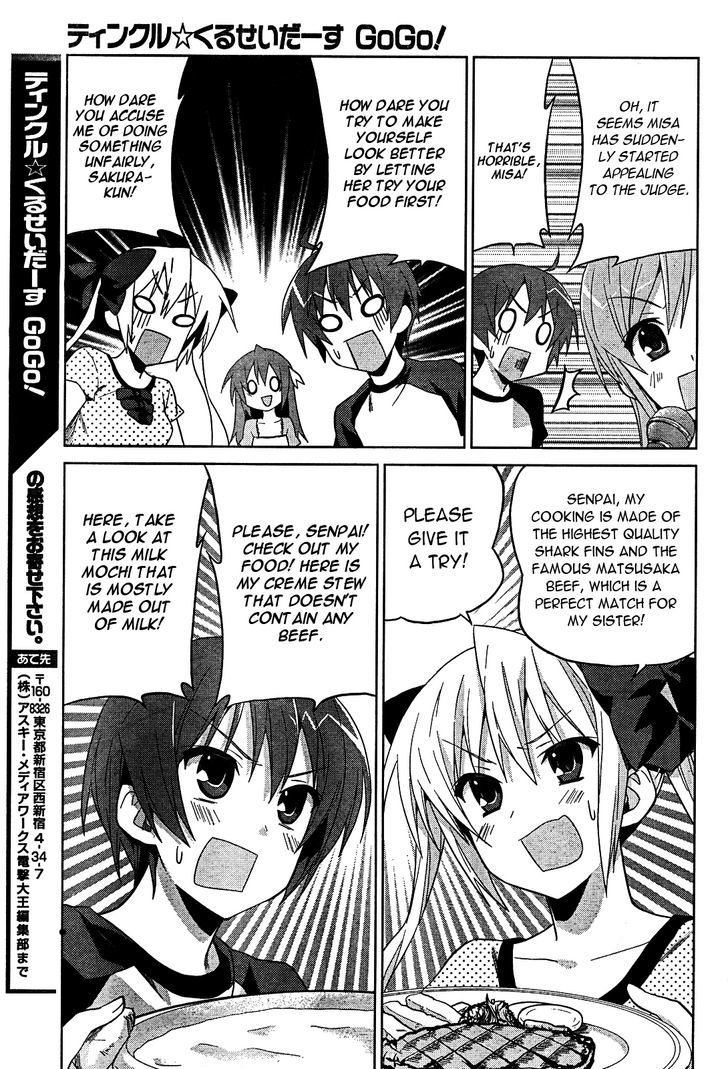 Twinkle Crusaders Go Go! - Vol.1 Chapter 5