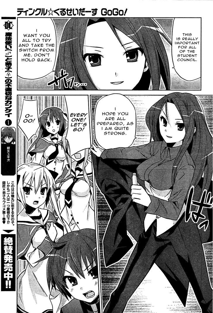 Twinkle Crusaders Go Go! - Vol.1 Chapter 6