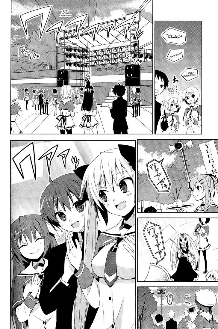 Twinkle Crusaders Go Go! - Vol.2 Chapter 13