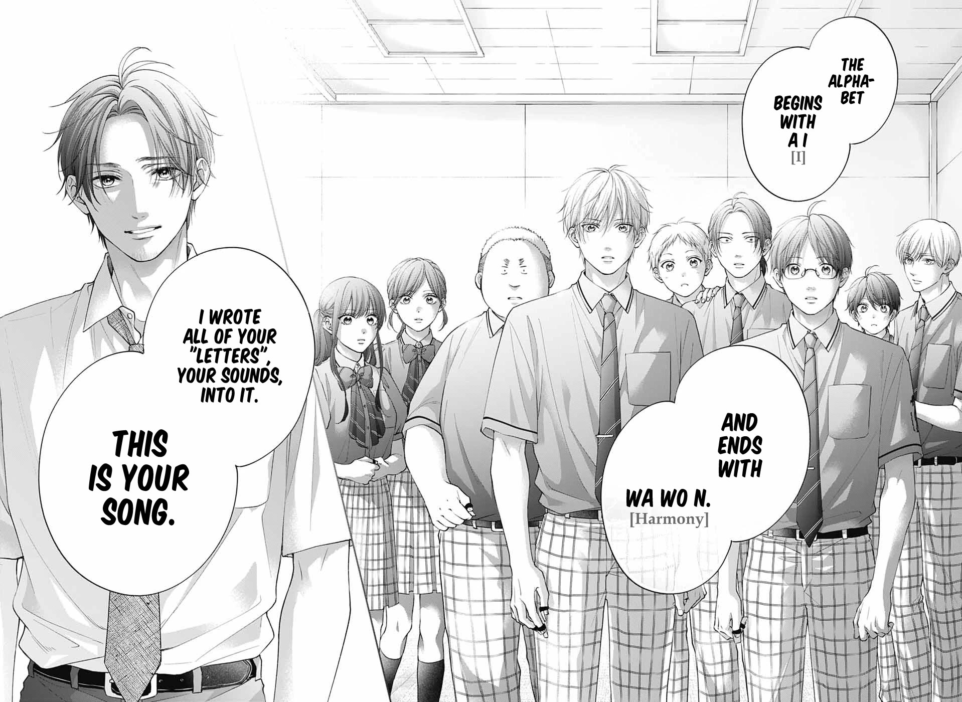 Kono Oto Tomare! - Chapter 137: The Last Piece